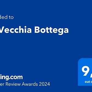La Vecchia Bottega Montorio (Pistoia)